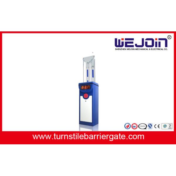 La barrera electrónica del brazo plegable inteligente bloquea IP54 para el sistema del aparcamiento