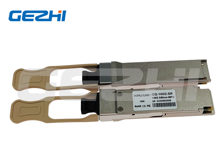 QSFP-40G-SR4 40GBASE-SR4 QSFP+ Волоконный приемопередатчик мультимодный MPO 850nm