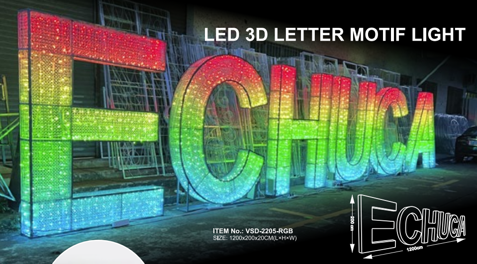 giant commercial led christmas gift box archway walk-through photo prop motif light for outdoor event plaza lighting decoration