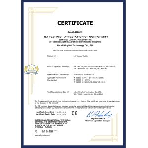 Hebei Boda Plastic Technology Co., Ltd. Certifications