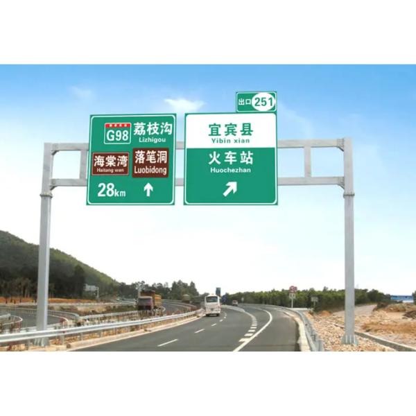 Highway Roadside Signage Board P65 Waterproof 3 Years Warranty
