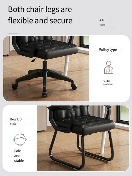 Black Brown PU Leather Office Chair and Lift Swivel Mesh Computer Chair PC Chair for Company