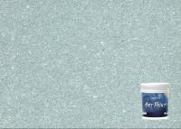 Peinture texturée pour murs intérieurs Frosted Touch 4,5 kg, points de couleur uniforme et texture mate