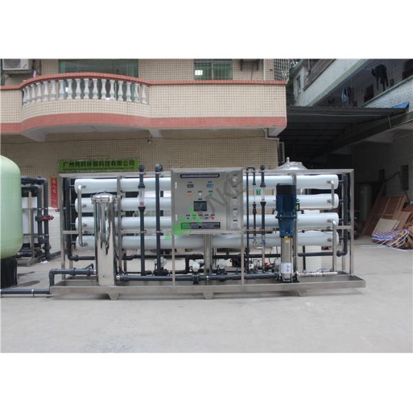 Industrial Well Water Desalination 15T/H Brackish Water Purification System using solar energy for mineral water plant
