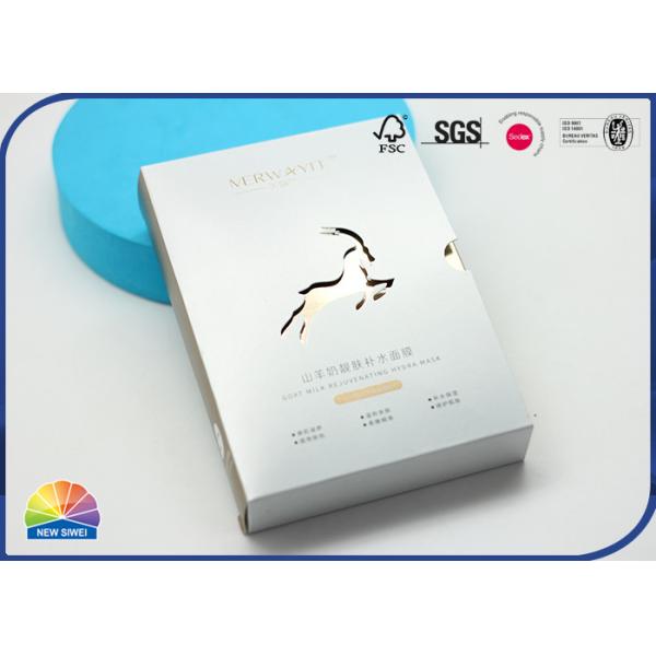 Выбитая упаковка маски коробки бумаги золота складчатости логотипа сползая лицевая