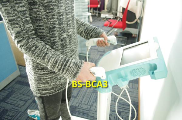 50/60Hz Body Fat Measurement Machine For Muscle Analysis / Obesity Analysis