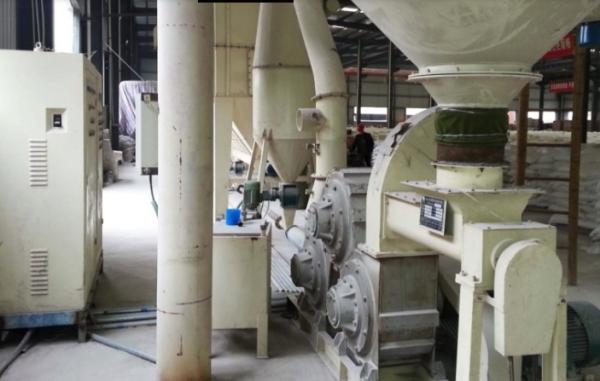 Coating Machine