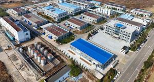 Hefei Daqi New Materials Technology Development Co., Ltd.