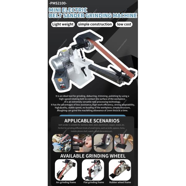 PMS2100 Automatic Desktop Small Metal Sanding Belt Machine Belt Grinder Machine with 1
