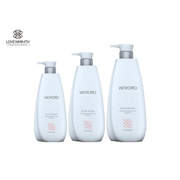 Deep Nourishing Shampoo And Conditioner Silky Smooth For Dry / Frizzy Hair