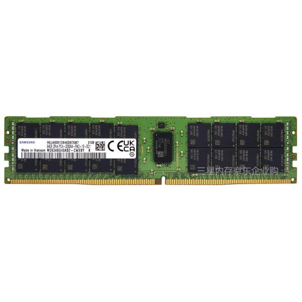 Память DDR4 Private Mold RECC Server RAM с емкостью 64 ГБ и памятью Origin Chips