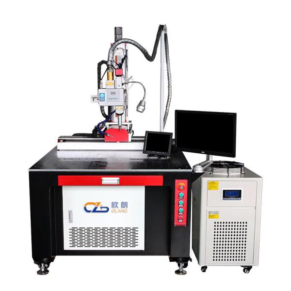 High Precision Laser Welding Machine for Aluminum Stainless Steel Copper