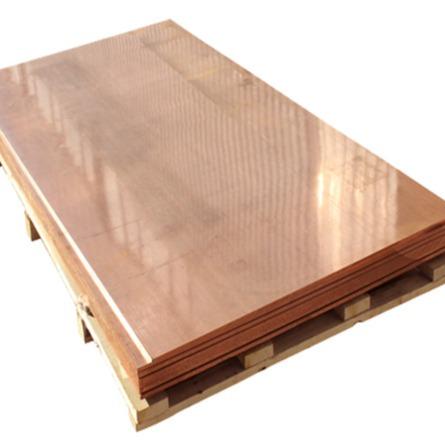 0.3mm ASTM Copper Alloy Sheet C17200 C10200 C11000