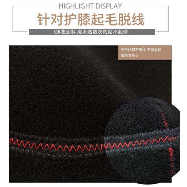 Neoprene compression Protective support knee pad/knee brace/knee sleeve