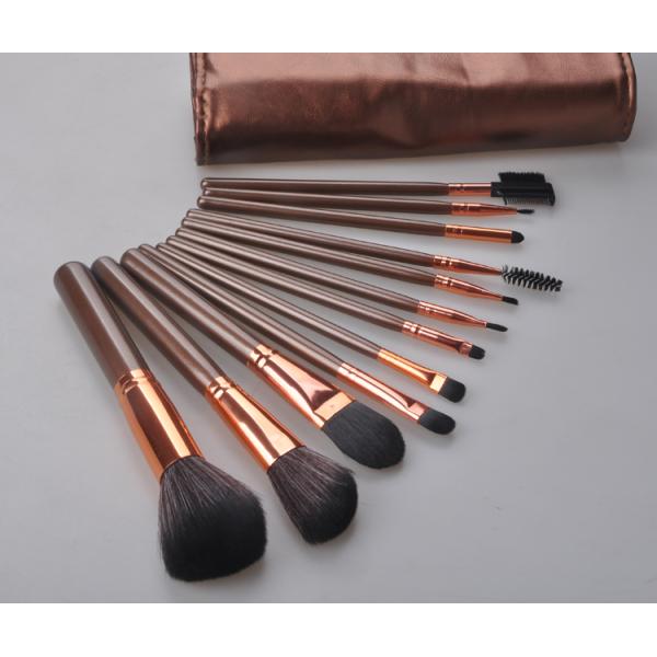ECO Friendly Full Makeup Brush Set Synthenic Hair With Leather Bag
