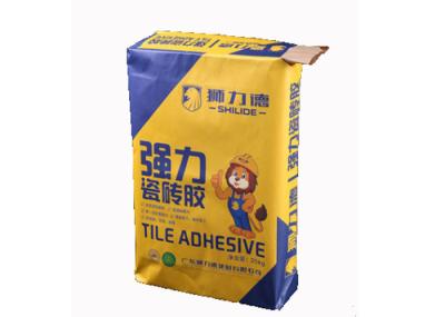 Custom Logo Printed Valve Paper Bags 1-3 Layers 60g-120g/M2 Strong Load Bearing