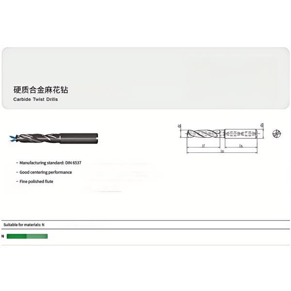 5xD Solid Carbide Drill High Speed Professional For Aluminum