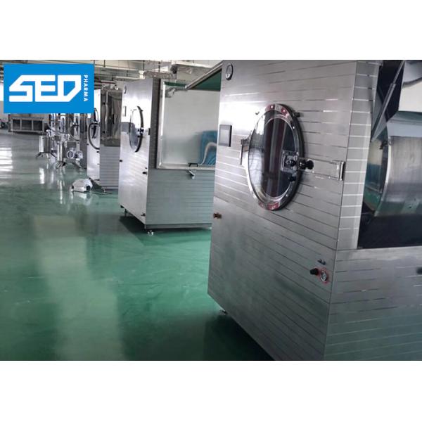 Energy - Saving Tablet Coating Machine In Pharmaceutical Industry CE Approval