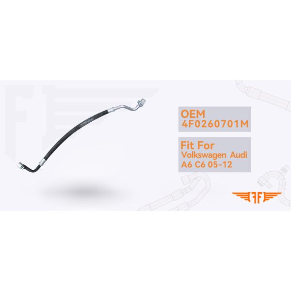4F0260701M Audi A6 C6 Air Conditioning Tube For Car Corrosion Resistant 05-12