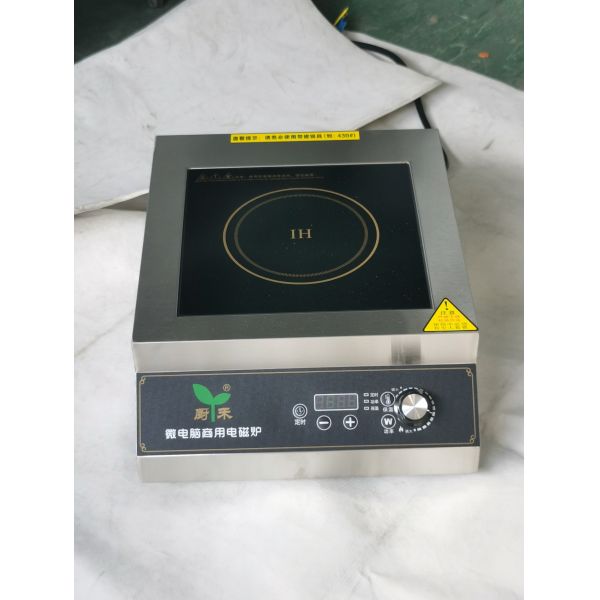 Rotary DIL Switches Tabletop Induction Hob Supports Induction Compatible Cookware Only Featuring 300mm Wok Size Suitable for Commercial Cooking