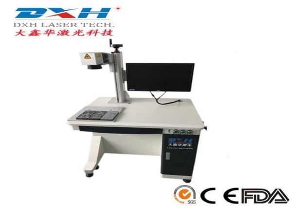 110*110mm Range Green Laser Marking Machine Metal Engraving Printer 10.6um Wavelength