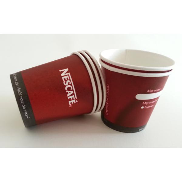 4oz 120ml Single Wall Cup , Small Disposable Paper Coffee Cups For Tasting