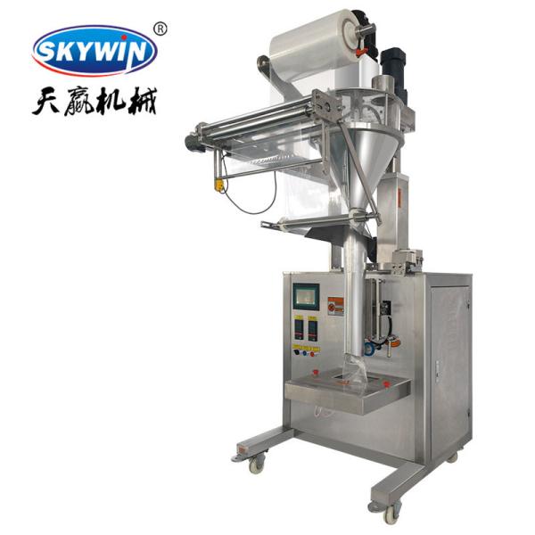 Salt Pouch Filling And Sealing Machine Fully Automatic Pouch Packing Machine