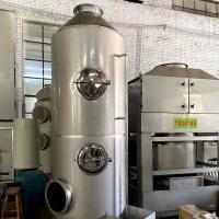 Spray Tower Industrial Waste Gas Treatment Equipment For Acid Mist And Dust Waste Gas