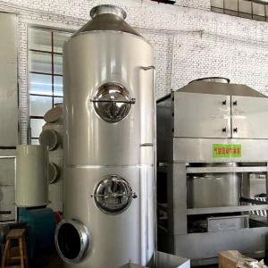 Spray Tower Industrial Waste Gas Treatment Equipment For Acid Mist And Dust