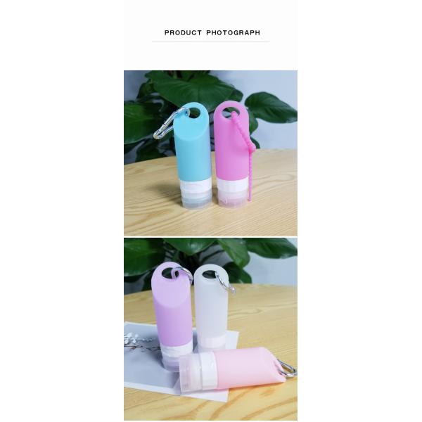 Бутылки перемещения силикона 58ML