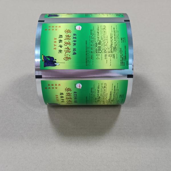 Granule Packaging Film Roll  Moisture-Proof High-Strength Composite Lamination Custom Sizes For Agriculture / Chemical / Food Industry