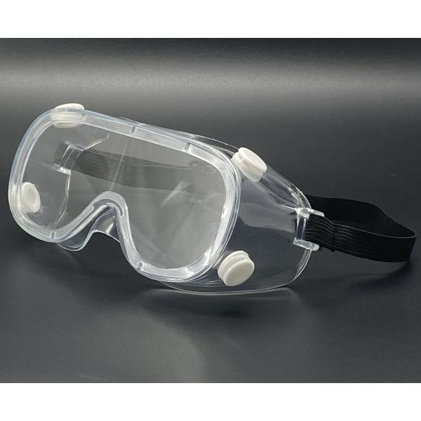 Lab Chemical Medical Safety Goggles , Eye Protection Goggles Water Proof
