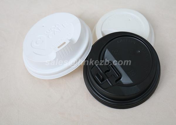 Eco Friendly Customized Coffee Mug Lid Cover For Paper Cups Food Grade