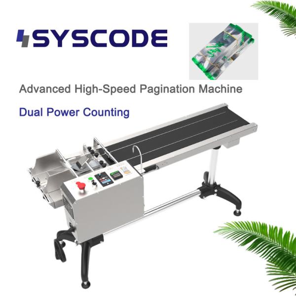 High Production Pagination Machine 115m/Min Stainless Steel Paper Feeding Machine