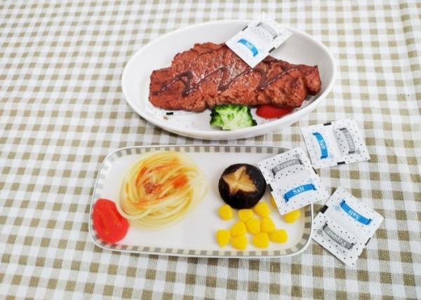 Convenient Seasoning With Individual Condiment Packets Salt 0.5g Pepper 0.1g