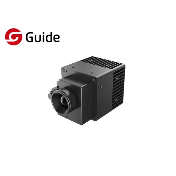 Камера термического изображения проводника ИПТ384 фиксированная, термальная каме