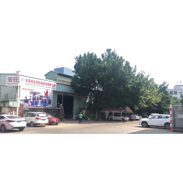 Firstop Group Co. Limited