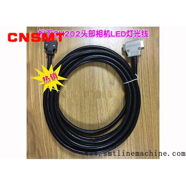 Цепь световых маяков Н610152898АА/Н610152897АА/Н610152895АА/Н610150853АА 202