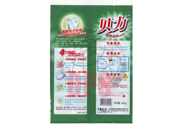ISO27000 Flexible Packaging Stand Up Pouch For Laundry Detergent