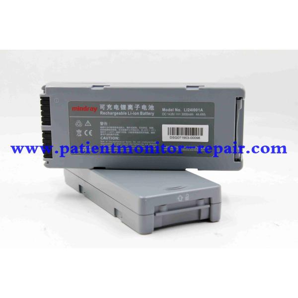 Portable Lithium Ion Battery For Mindray BeneHeart D2 D3 Defibrillator Machine