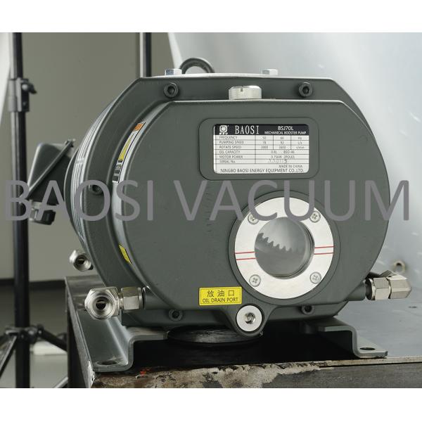 BSJ70L Aluminium Alloy Roots Vacuum Booster Pump 280m3/H 0.72kW