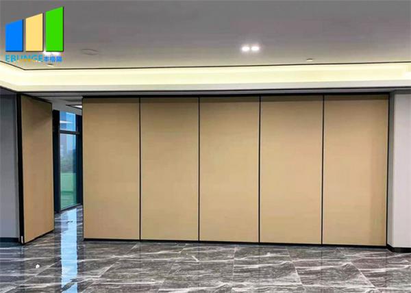 A dobradura móvel acústica Partiton da sala de conferências da porta do hotel mura