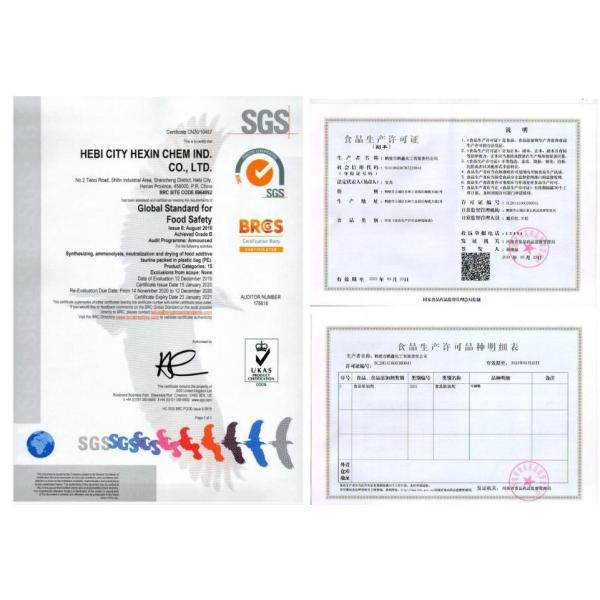 Non-GMO Raw Taurine Powder with Metal Packaging Material Normal Storage CAS 107-35-7