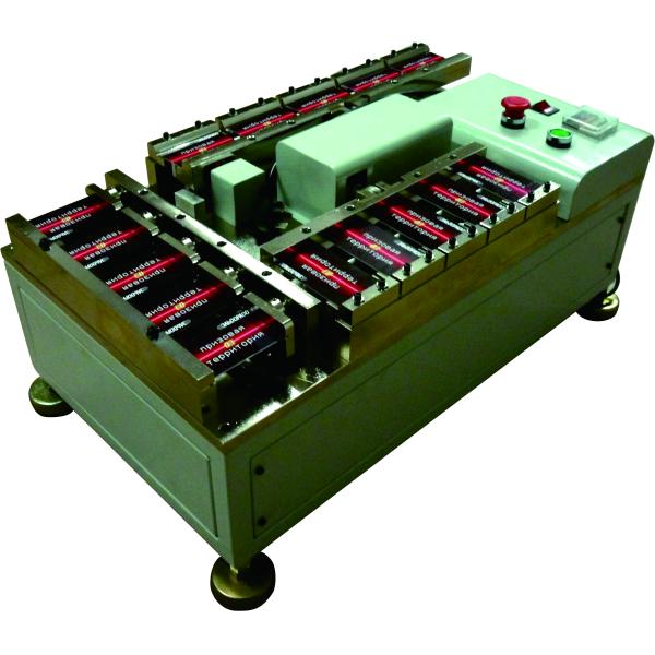 Contact IC Card Bending And Torsion Tester YBT-1 for testing IC card bending and torsion capacity