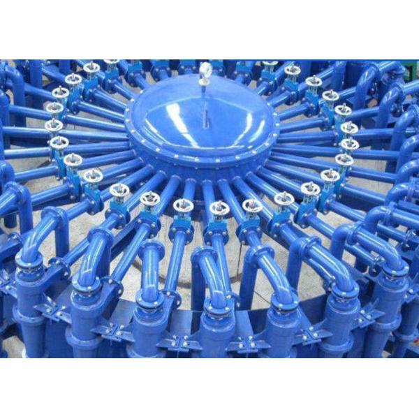 Small Capacity Hydrocyclone Separator High Efficient Simple Structure Device