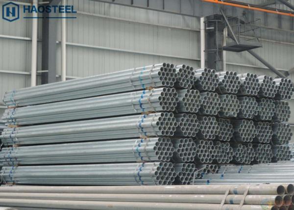 Round Carbon Steel Galvanized Steel Hollow Section Black Steel Pipe Petrochemical
