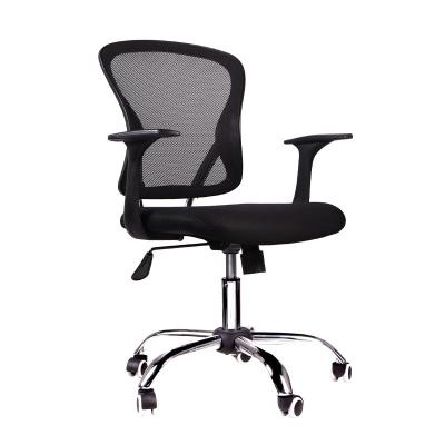 OEM Comfort Mesh Cadeira de trabalho de escritório central CBM 0.33CBM Cadeira de computador de escritório para visitantes
