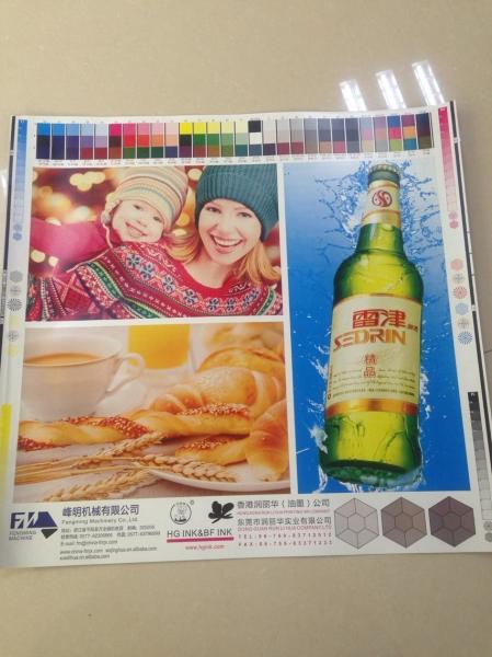 Width 1020mm Corrugated Flexo Printing Machine Unit Type Single Faced