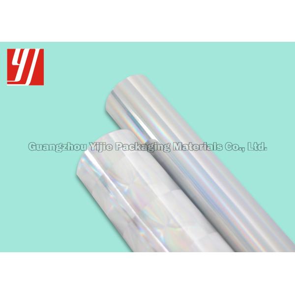 1 Inch Core 360m Holographic Hot Stamping Foil Food Alcohol Cosmetic Cigarette Packaging