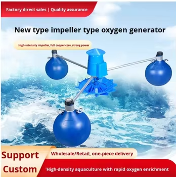 Floating Surface Paddle Wheel Aerator 3kw for Fish Shrimp Pond Aeration Farming